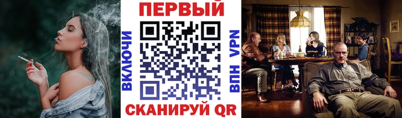 закладка  kraken как войти  Амфетамин Розовый  Курильск 