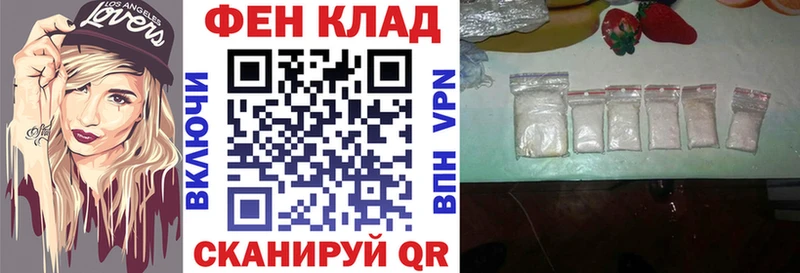 Amphetamine 97% Курильск