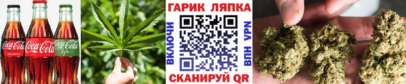 купить наркотик  Курильск  Canna-Cookies марихуана 