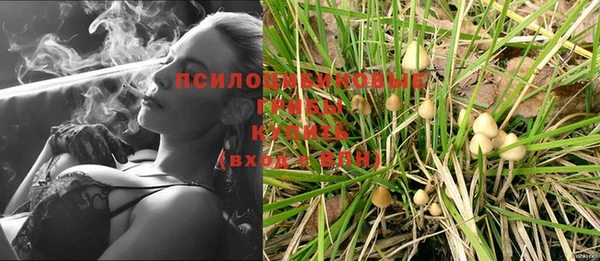 синтетический гашиш Баксан