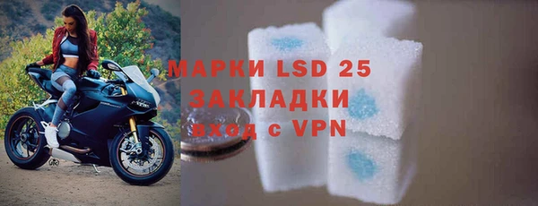 синтетический гашиш Баксан