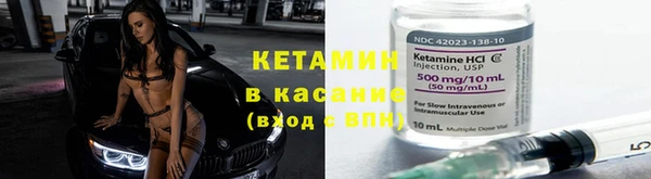 марихуана Балабаново