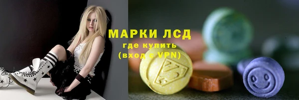 синтетический гашиш Баксан