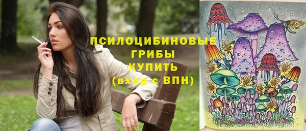 синтетический гашиш Баксан