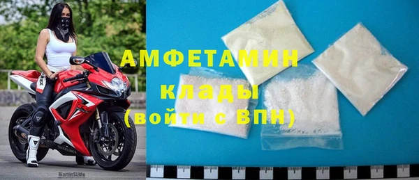 синтетический гашиш Баксан